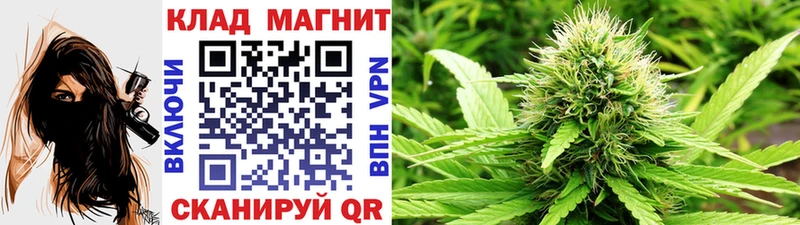 Названия наркотиков Мантурово COCAIN СОЛЬ Гашиш