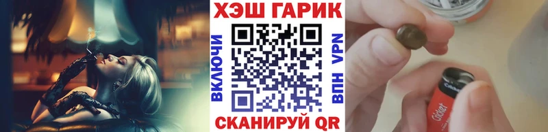 ГАШИШ Premium  mega ссылки  Мантурово 