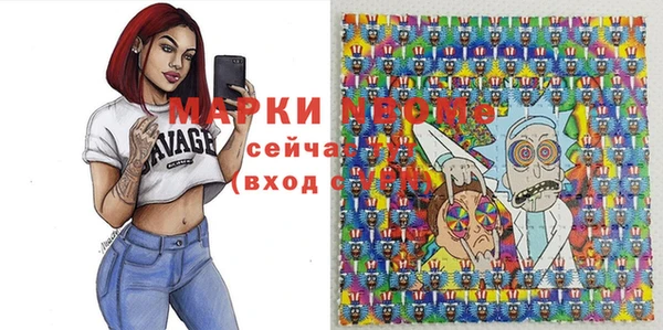 mdpv Белоозёрский
