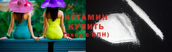 таблы Арсеньев
