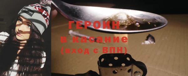 дживик Нягань