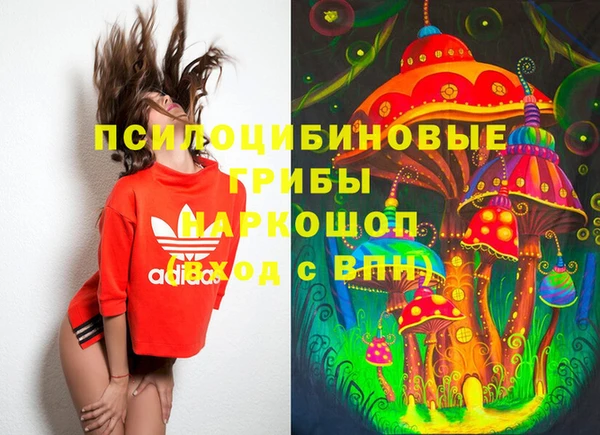 МДМА Баксан